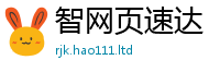 2025年天天免费资料经2025年港彩黑白图资料
